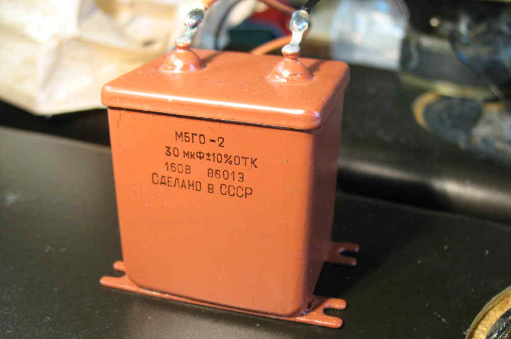 Grundig HifiBox SL1000a