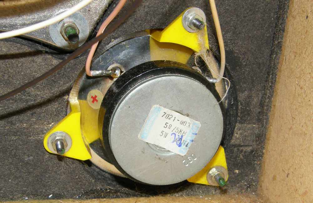 GRUNDIG HiFi-Lautsprecher-Box 741