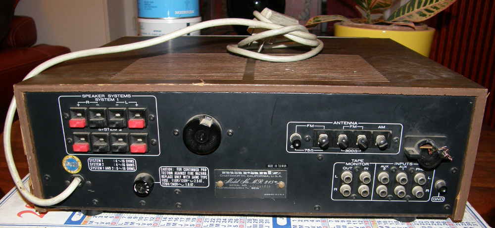 Marantz MR215